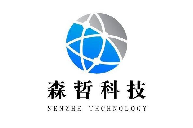 网络设备销售、技术服务与信息安全软件开发 构建安全互联的未来